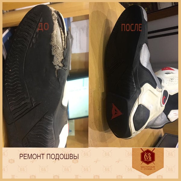 ателье золотые ручки ул менжинского 32 отзывы